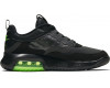 Nike Air Jordan 200 Black Green