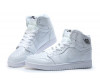 Nike Air Jordan 1 Retro White