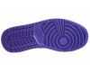 Nike Air Jordan 1 Retro High «Varsity Purple»