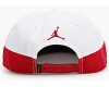Кепка Nike Air Jordan Pro белая с красным