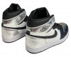 Nike Air Jordan 1 Retro High Silver Toe