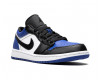 Nike Air Jordan 1 Low Blue