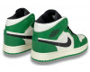 Nike Air Jordan 1 Retro High Lucky Green