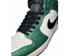 Nike Air Jordan 1 Retro White Black Mystic Green